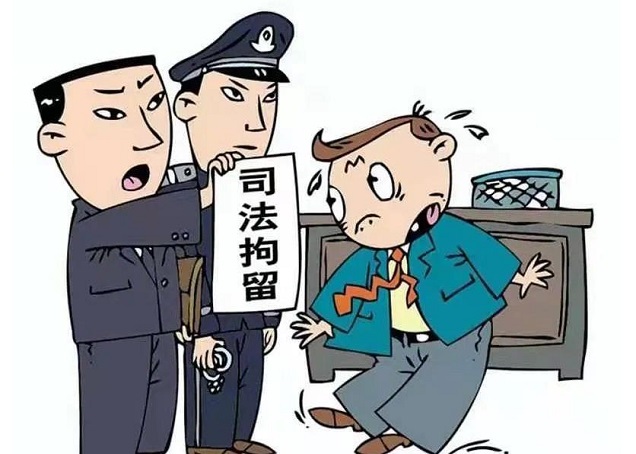 杭州追讨被骗巨款