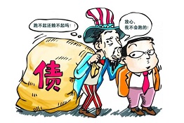 杭州企业讨债困境及应对策略，一览无余！