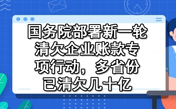 网站配图605乘以375适合百度副本.jpg